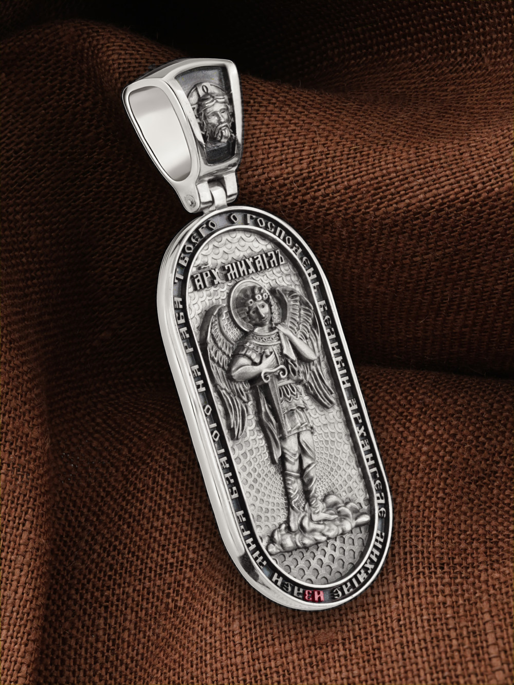 Образок из белого золота