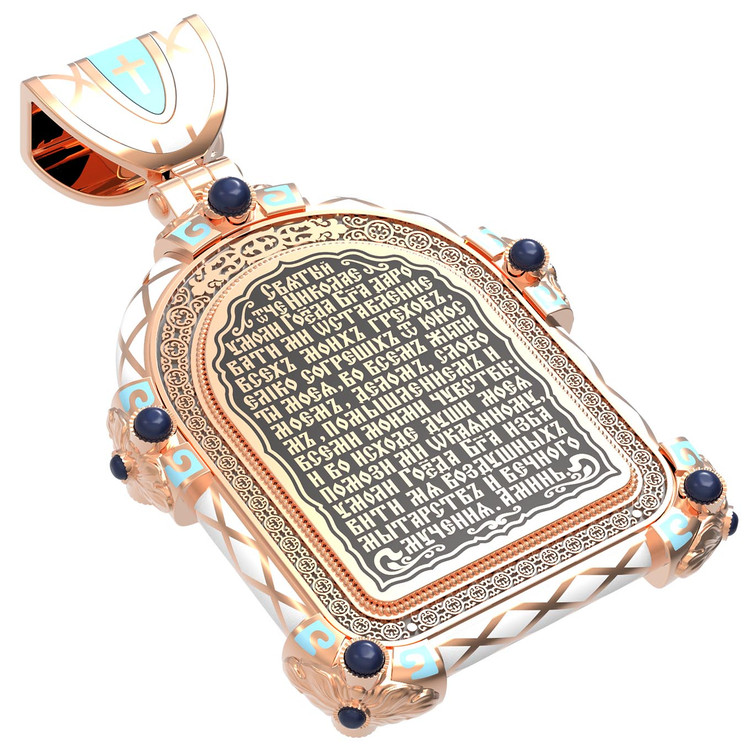 Образок из золота c эмалью, иконописью и темперой