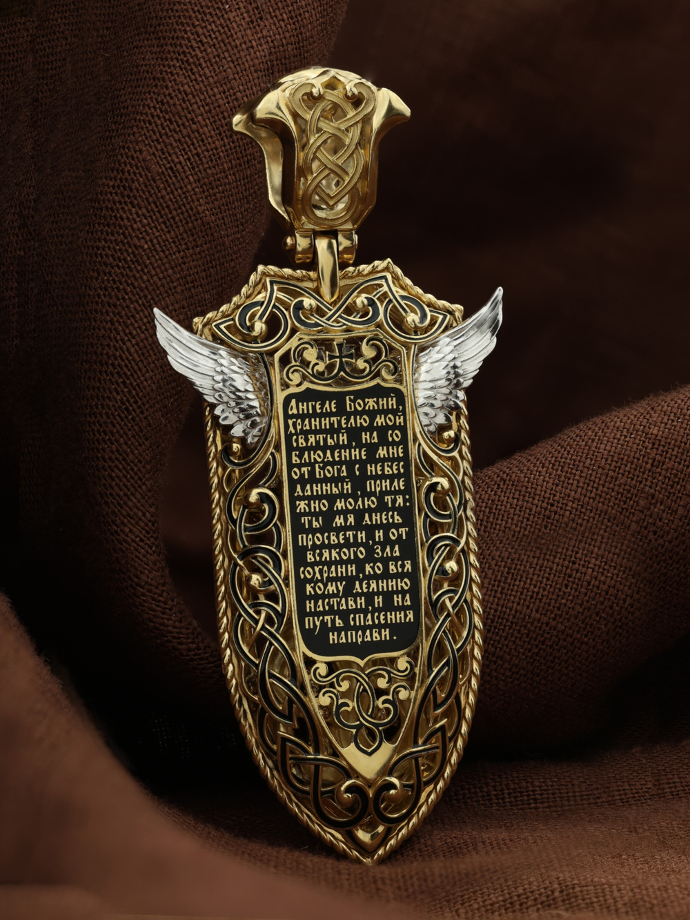 Образок из лимонного золота c эмалью и бивнем мамонта