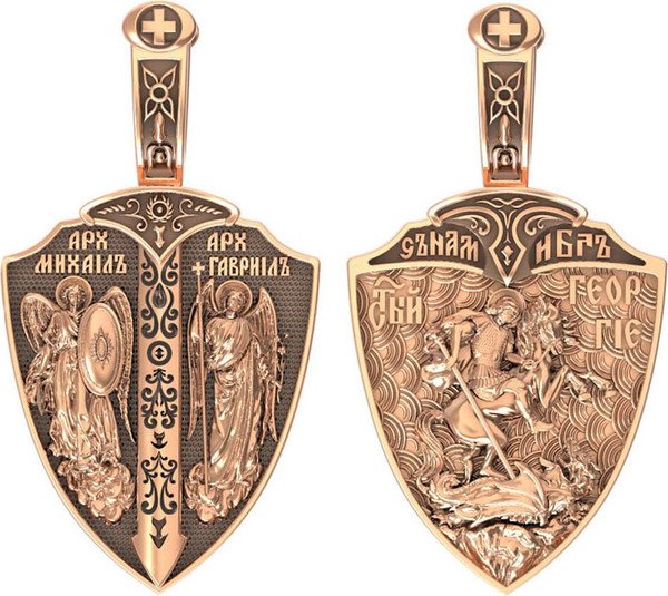 Образок из золота