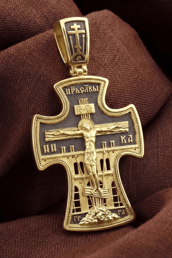 Крест из лимонного золота