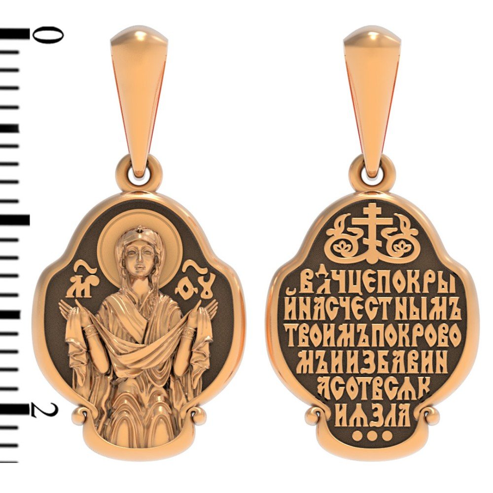 Образок из золота