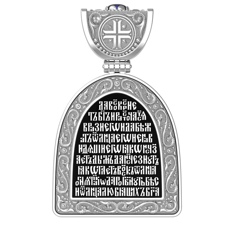 Образок из белого золота c эмалью, сапфиром и бивнем мамонта