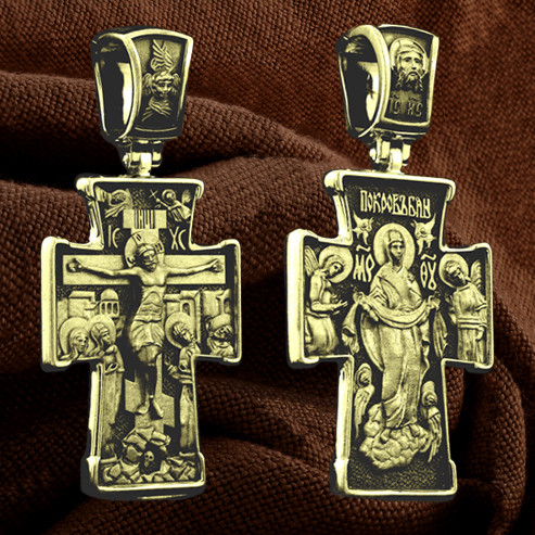 Крест из лимонного золота