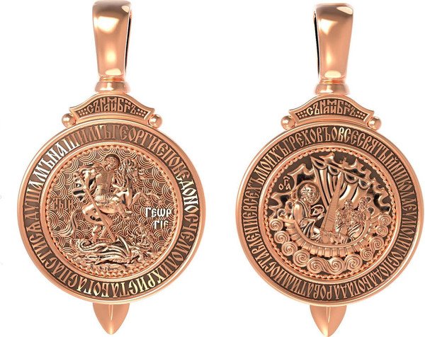 Образок из золота