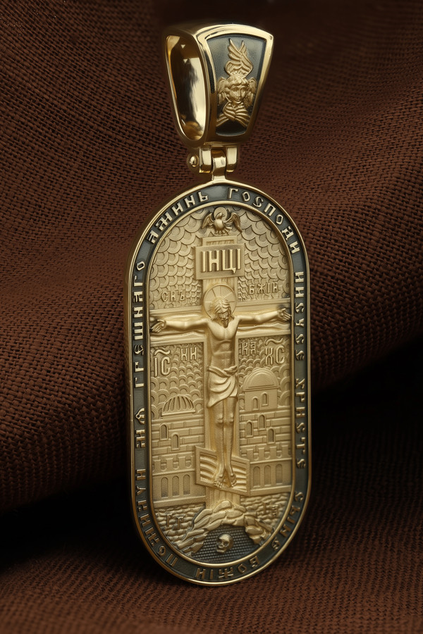 Образок из лимонного золота