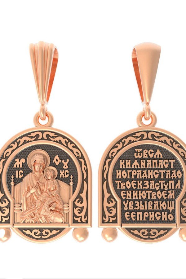 Образок из золота