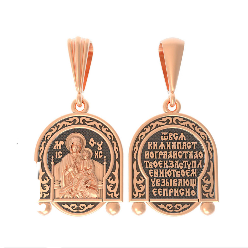 Образок из золота