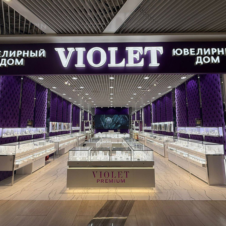 Г. Симферополь, ТРК Меганом, Евпаторийское шоссе 8