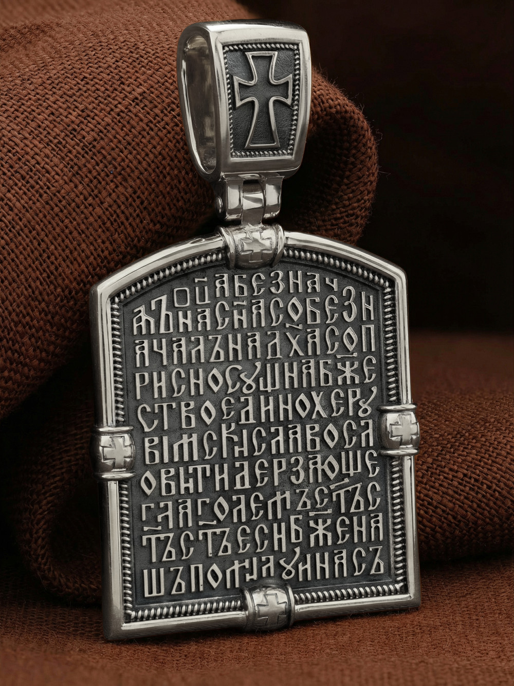 Образок из белого золота