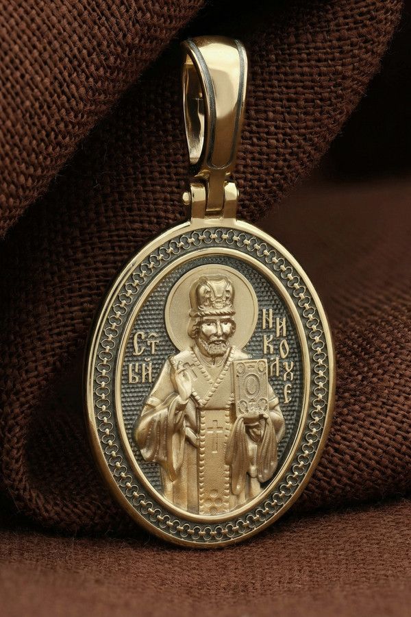 Образок из лимонного золота