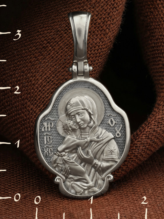 Образок из белого золота