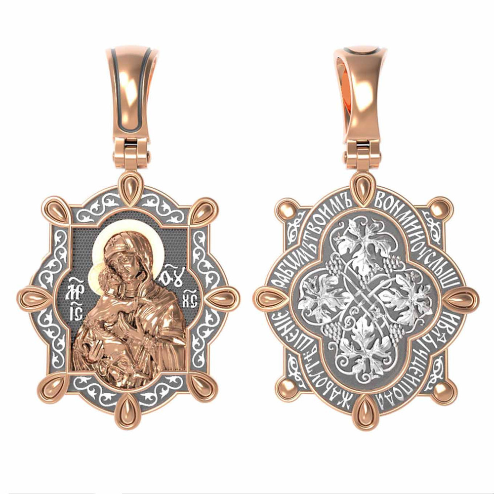 Образок из золота