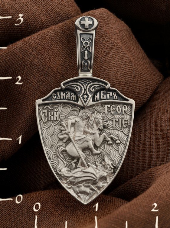 Образок из белого золота