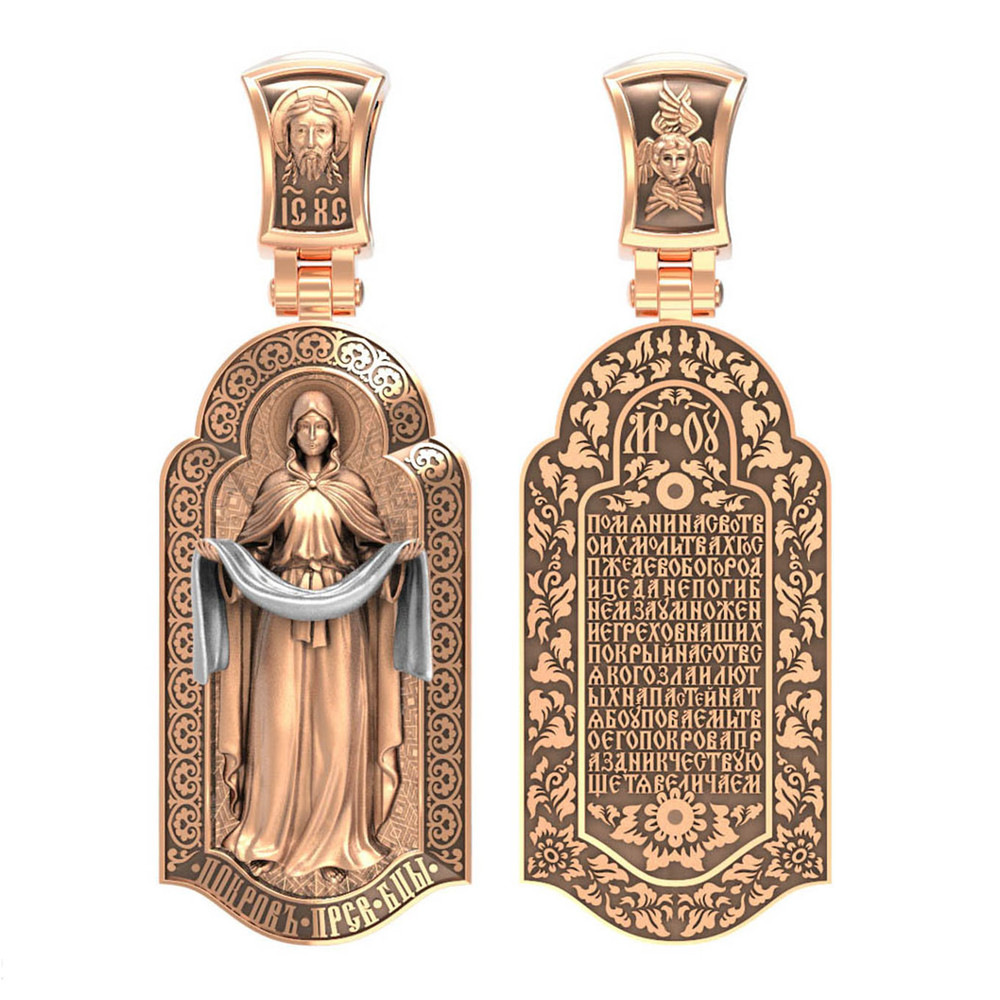 Образок из золота c эмалью