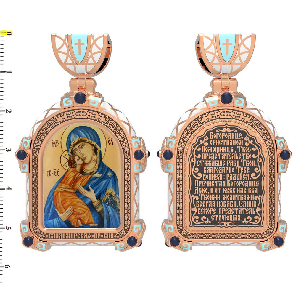 Образок из золота c эмалью, иконописью и темперой