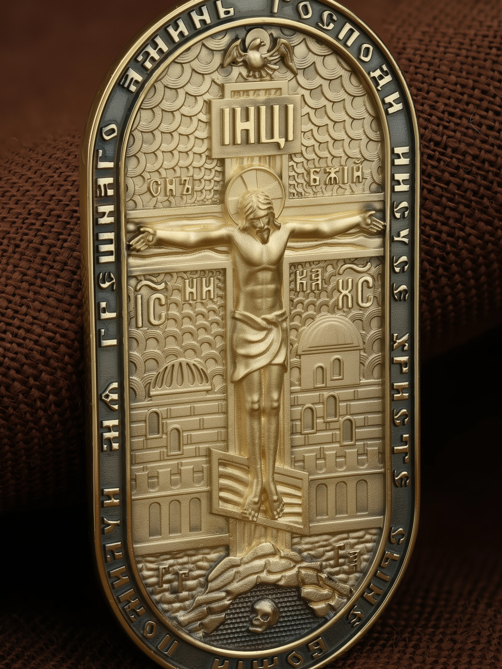 Образок из лимонного золота