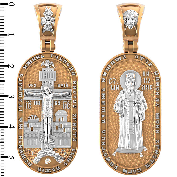 Образок из золота