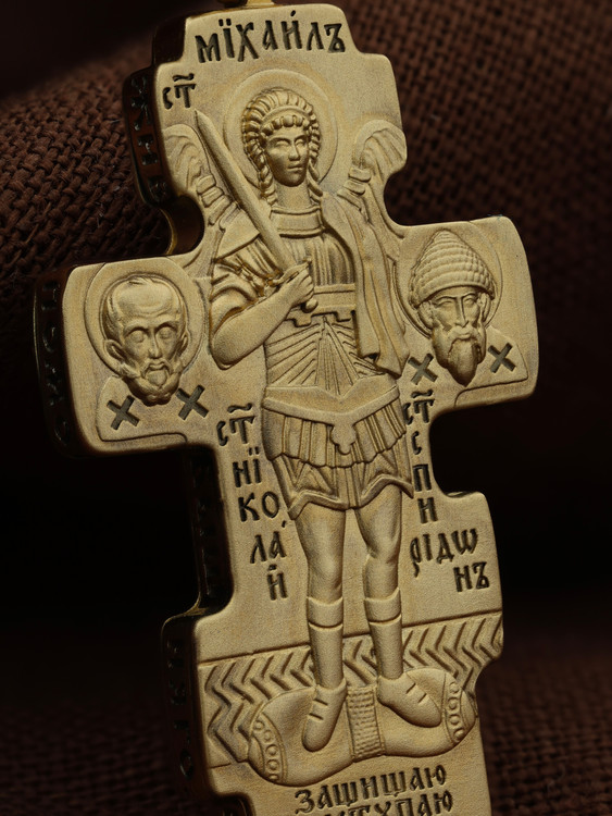 Крест из лимонного золота