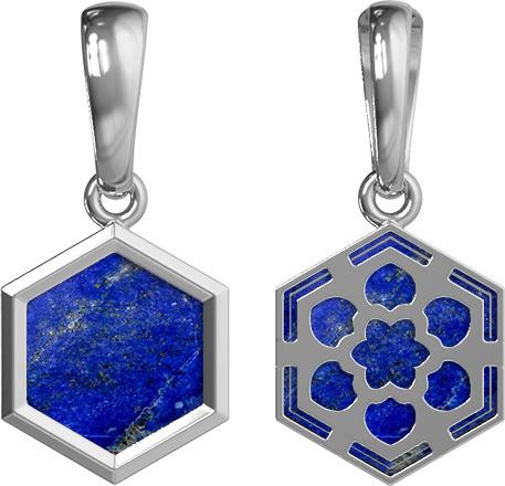 Подвеска из белого золота c лазуритом