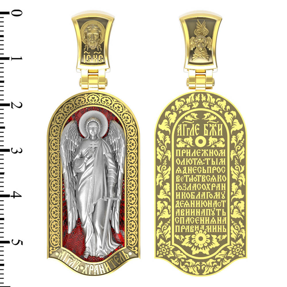 Образок из лимонного золота c эмалью