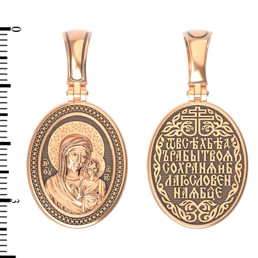 Образок из золота