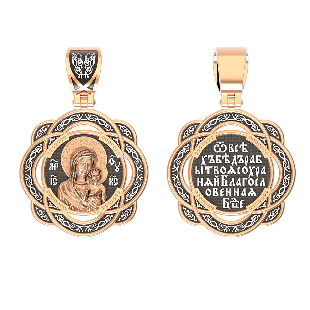 Образок из золота