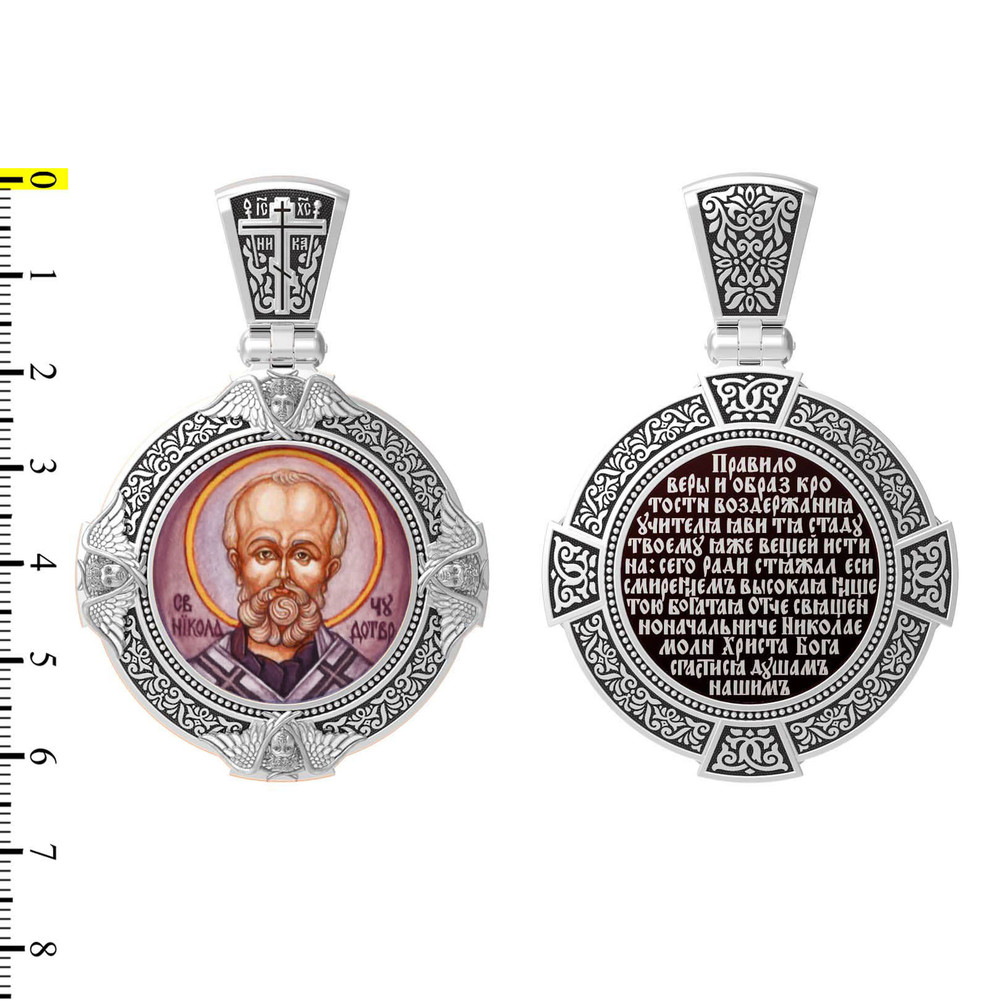 Образок из белого золота c эмалью, иконописью и темперой