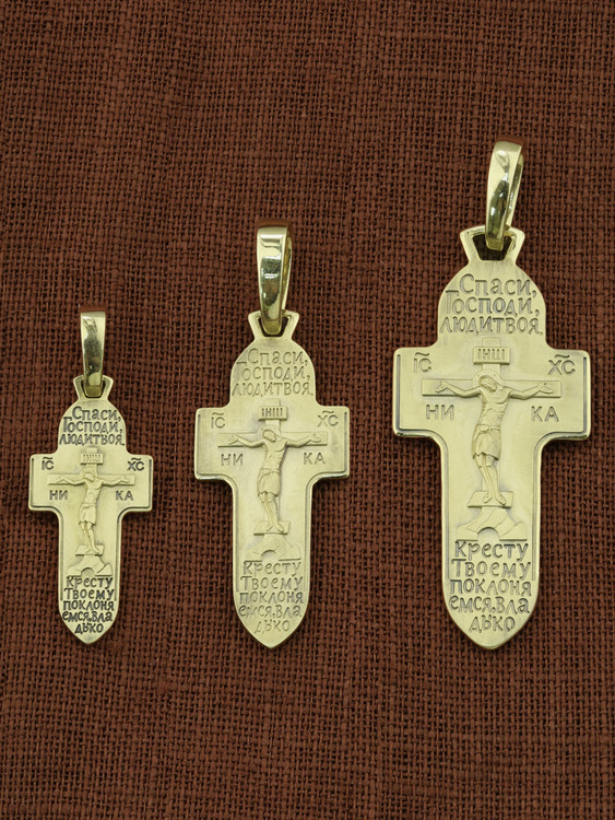 Крест из зелёного золота