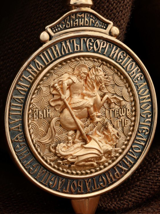 Образок из золота