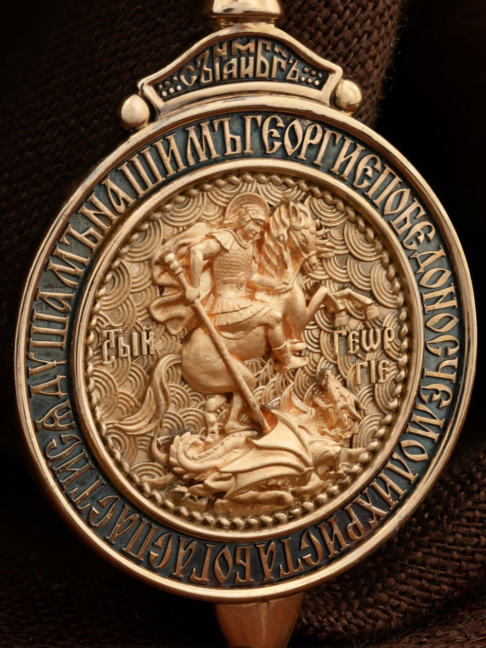 Образок из золота