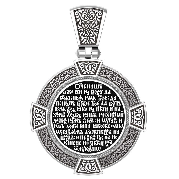 Образок из белого золота c эмалью, иконописью и темперой