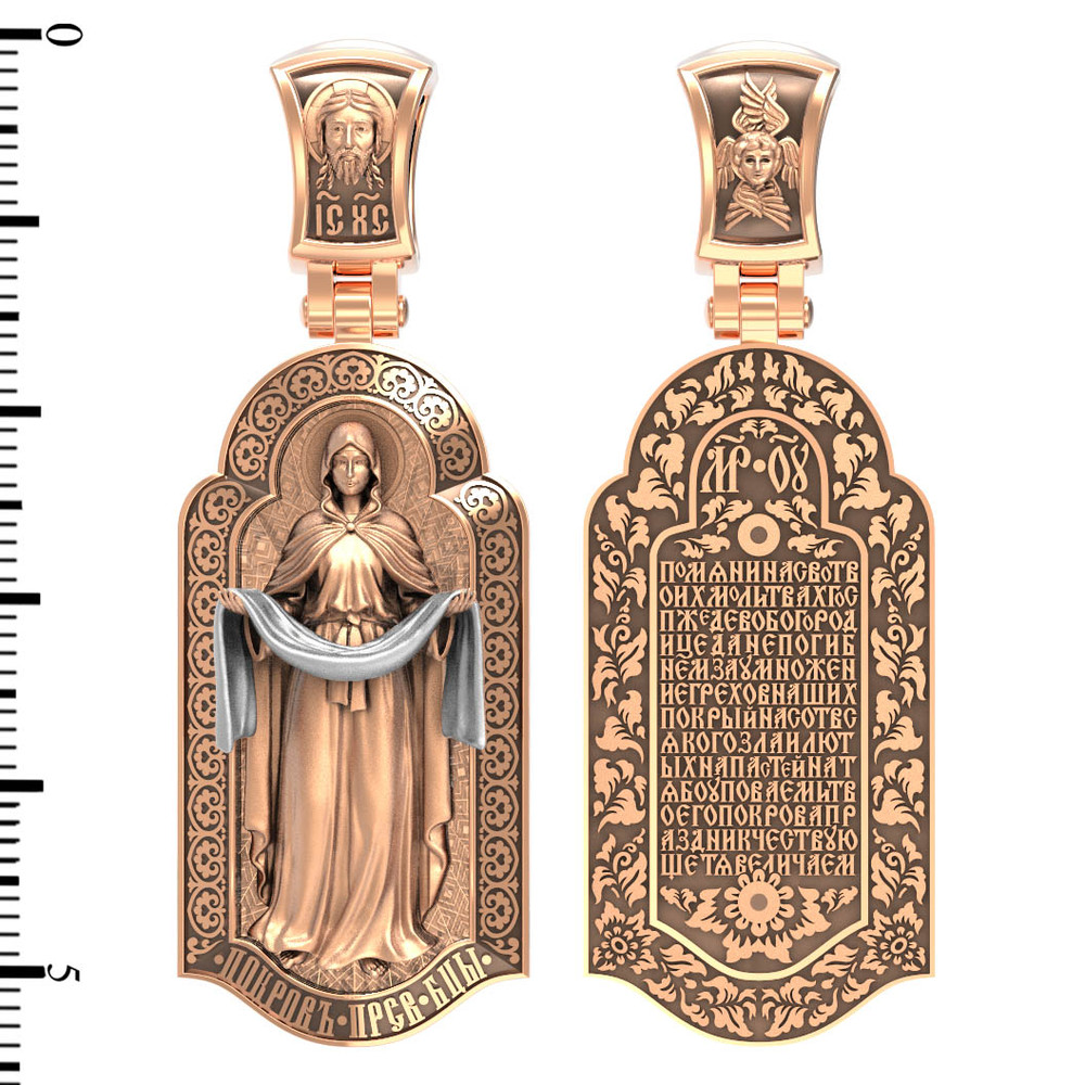 Образок из золота c эмалью