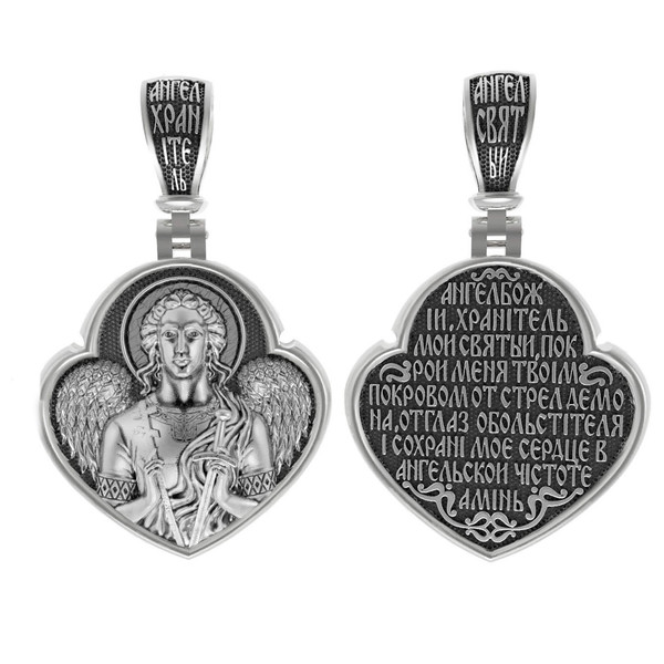 Образок из белого золота