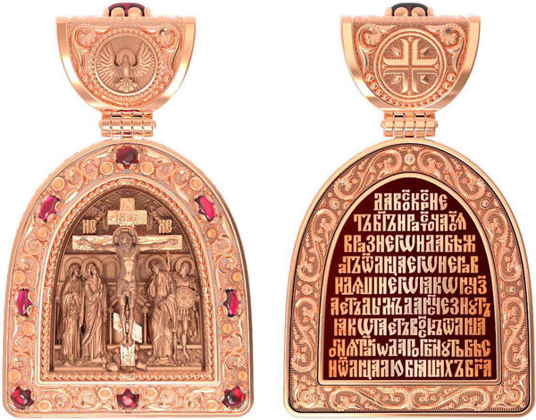 Образок из золота c эмалью и рубином