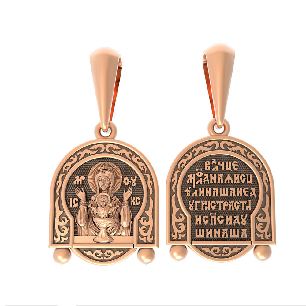 Образок из золота