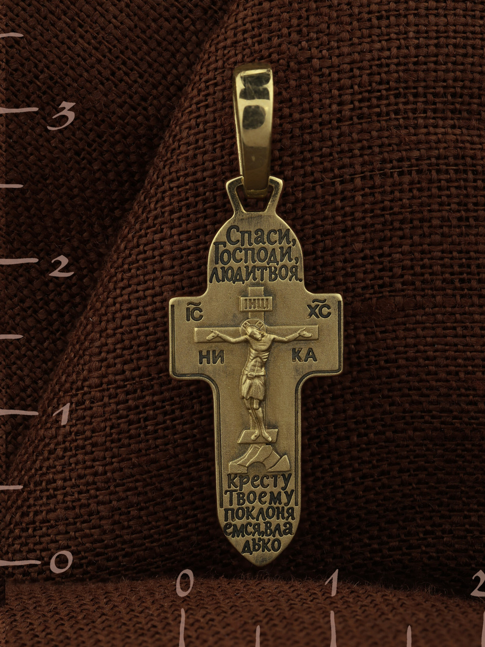 Крест из лимонного золота