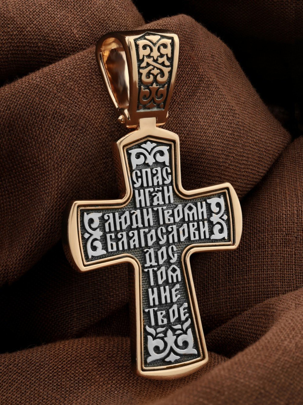 Крест из золота
