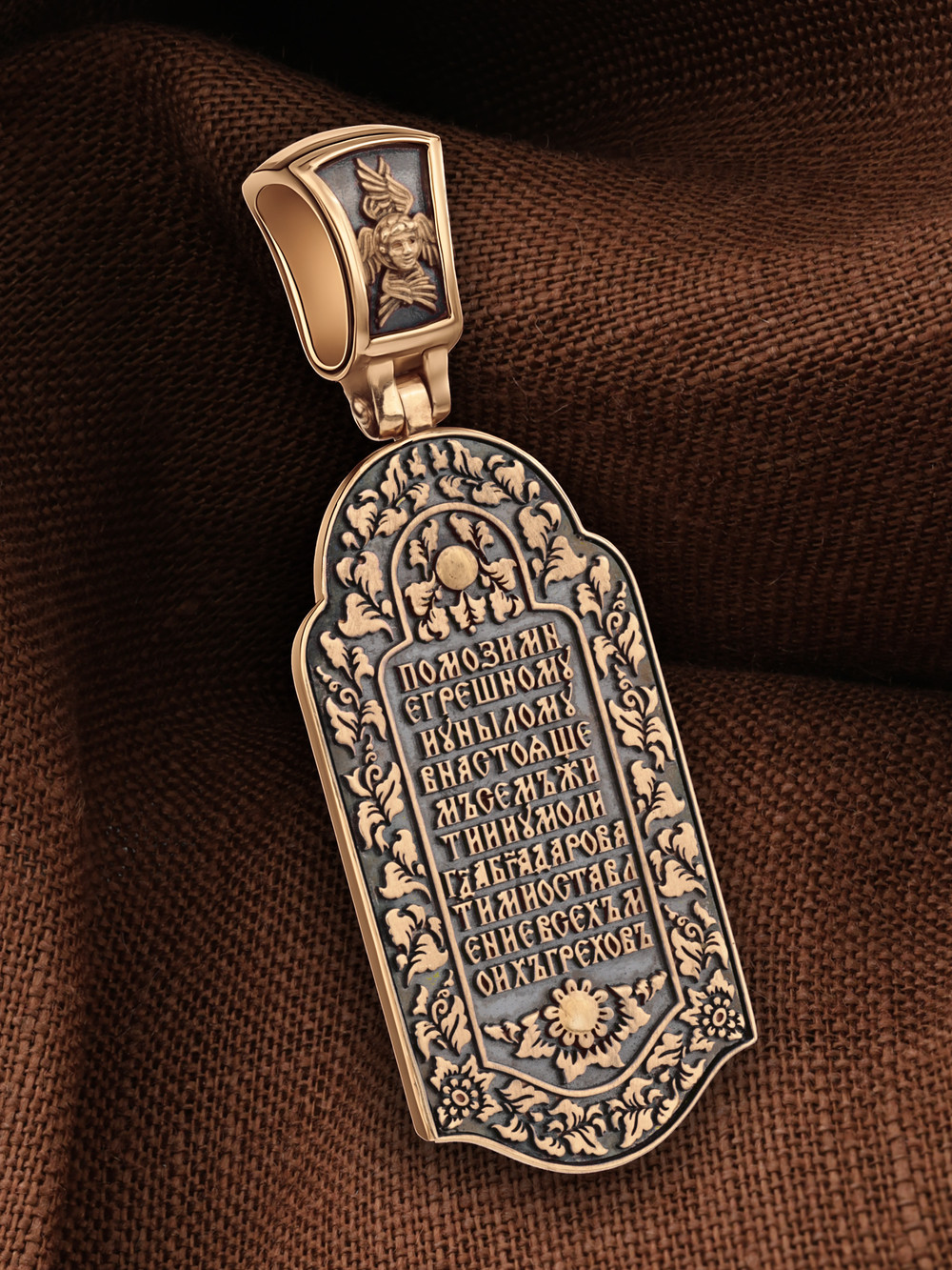 Образок из золота c эмалью