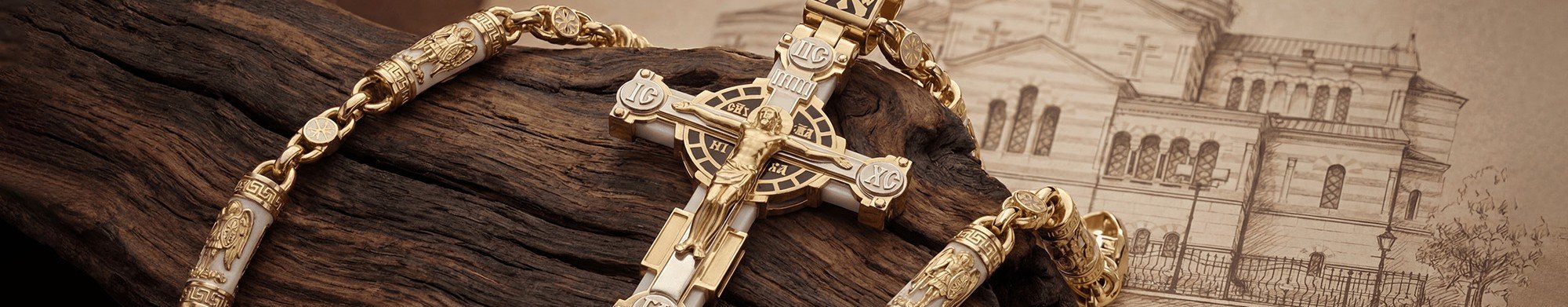 Херсонес Православный: Начало крещения Руси - Авторские работы