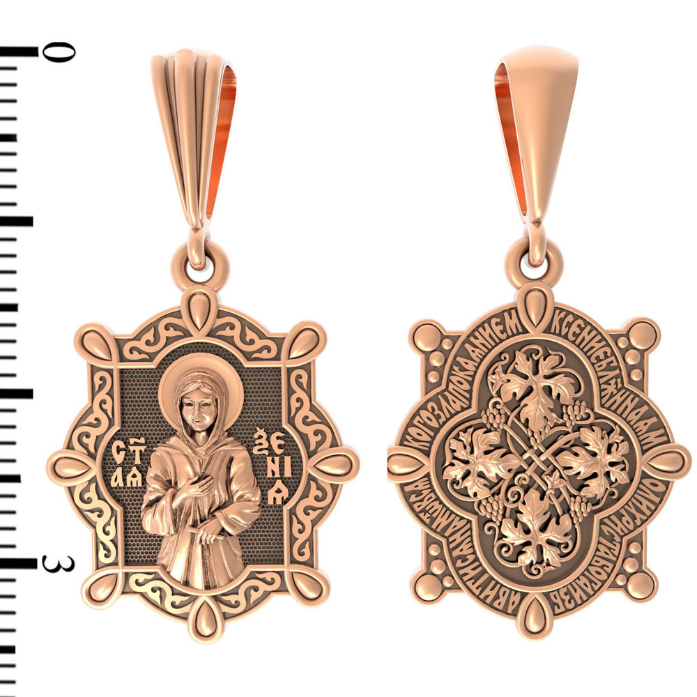 Образок из золота