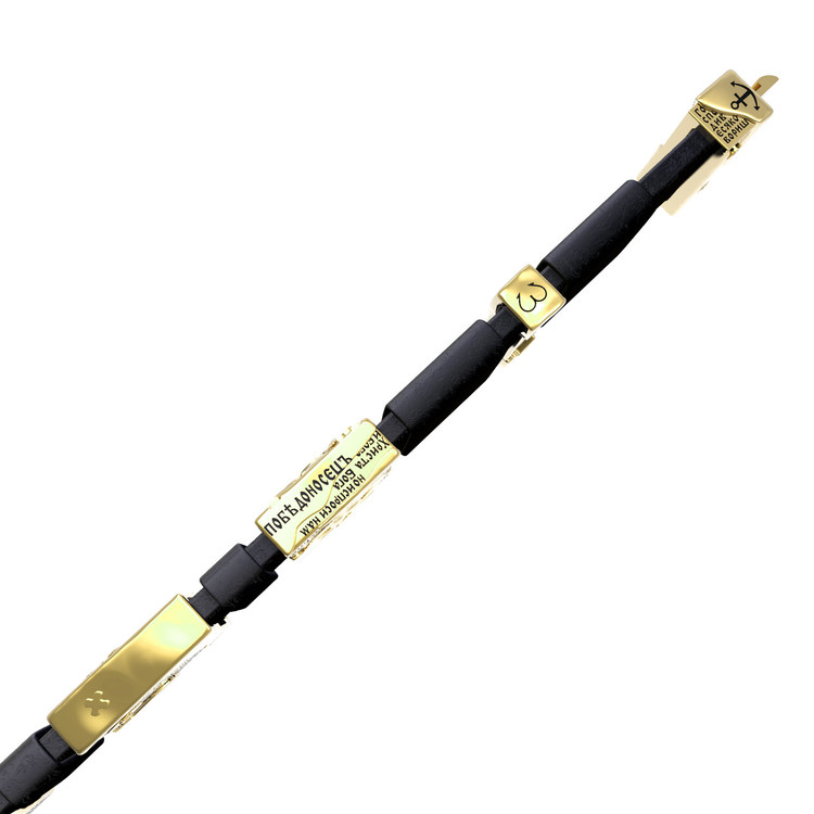 Браслет из лимонного золота c кожаным шнурком