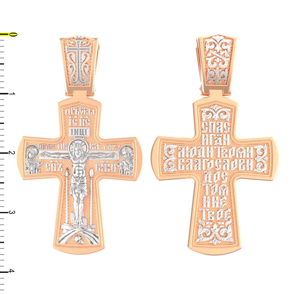 Крест из золота