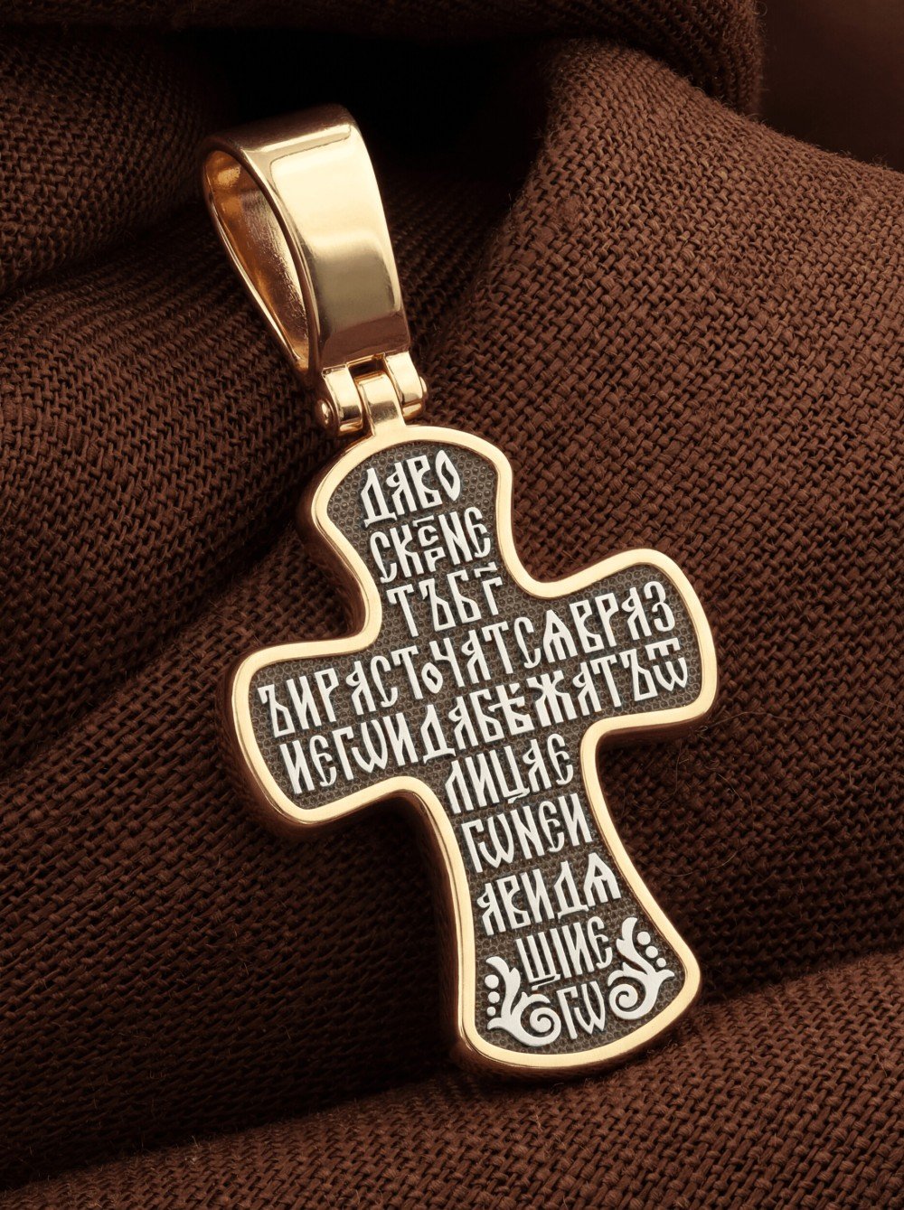 Крест из золота