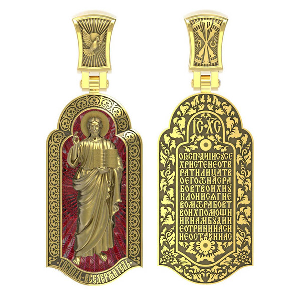 Образок из лимонного золота c эмалью