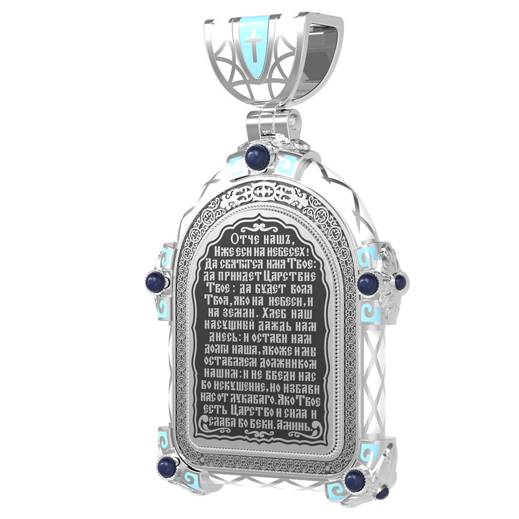 Образок из белого золота c эмалью, иконописью и темперой