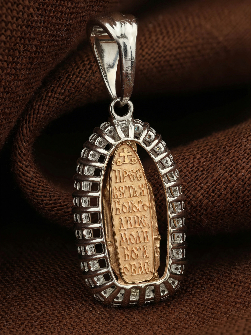 Образок из белого золота c бриллиантами