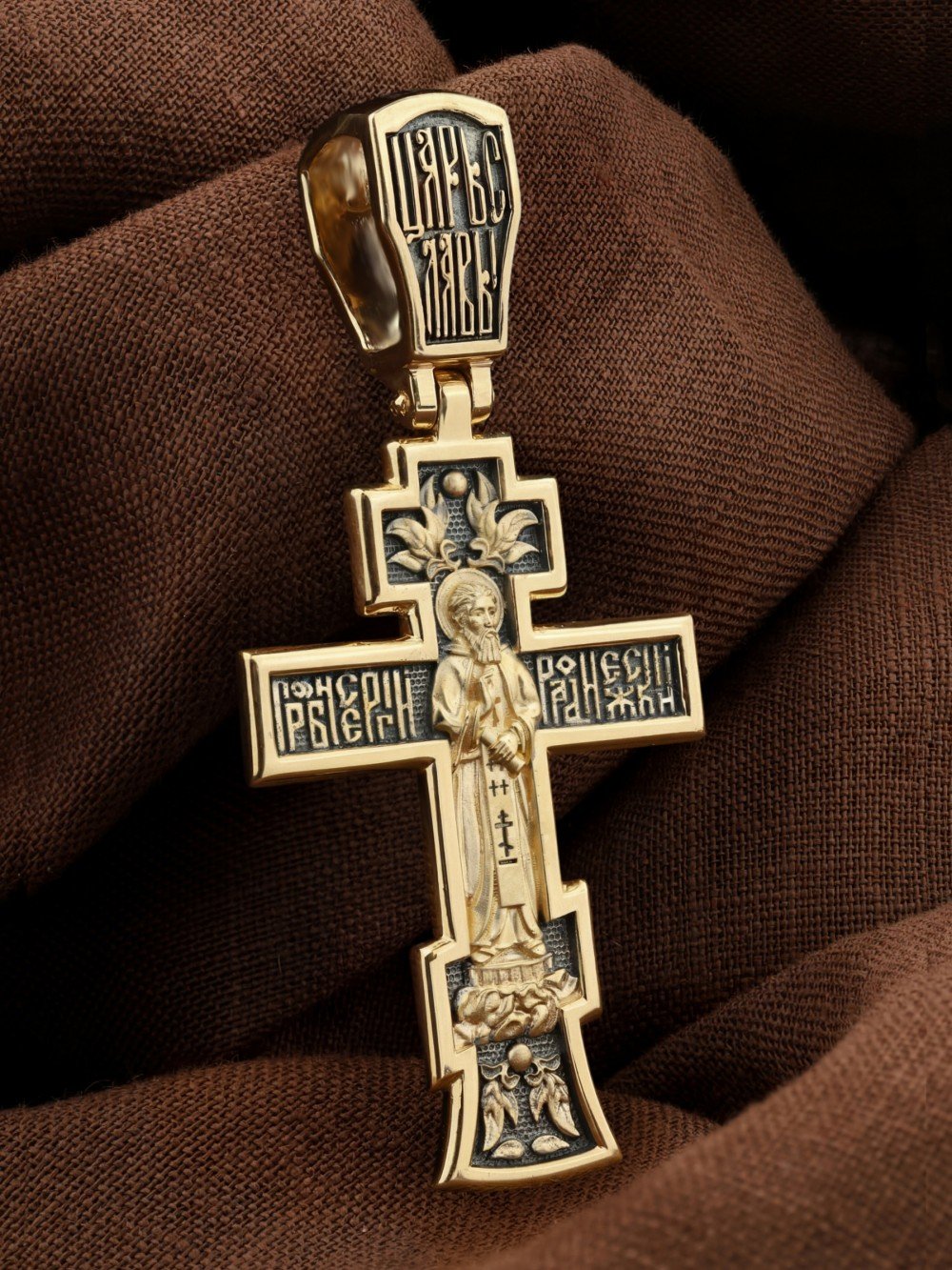 Крест из лимонного золота