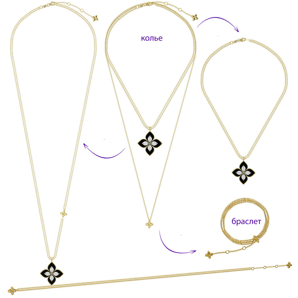 Колье из лимонного золота c бриллиантами и ониксом