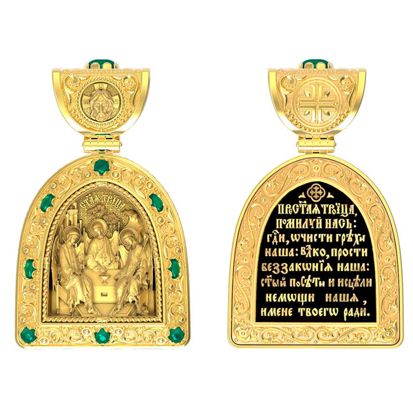 Образок из лимонного золота c эмалью и хризопразом